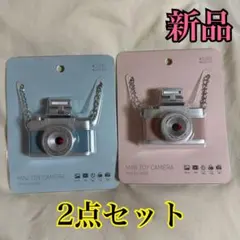 【新品】3COINS ミニトイカメラ ✴️2点セット