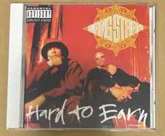 Gang Starr Hard To Earn CD 国内盤レア