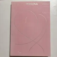 BTS MAP OF THE SOUL: PERSONA VERSION 04