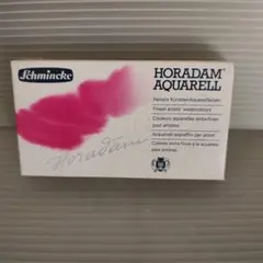 Item thumbnail for item eda92522-6e48-4097-951c-34150156d5f5