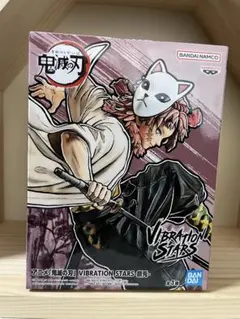 2025年最新】vibration stars-錆兎-の人気アイテム - メルカリ