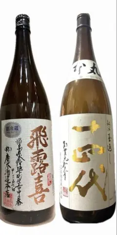 十四代、而今、飛露喜、花陽浴、1.8L空瓶6本セット 十四代、而今、飛露喜、花陽浴、1.8L空瓶6本