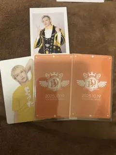 2025年最新】パンダドラゴン ようたの人気アイテム - メルカリ