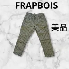 Item thumbnail for item 91a4903a-a4f4-4ae0-9e33-2b82c333e69b