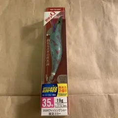 Item thumbnail for item a1107ec4-d30a-4921-b0e4-1914b572ae2e