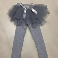 チュチュ付きレギンス 110cm