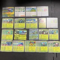 メガフシギバナex rr デッキパーツ　くさタイプ