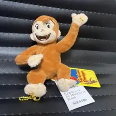おさるのジョージ ぶら下がりマスコット 10