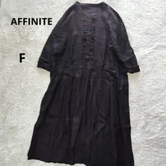 AFFINITE リネン　スタンドカラー フリル シャツワンピース ブラック