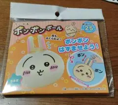 Item thumbnail for item 24419a9d-6e1d-4d73-b393-21575ed61798