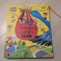 Item thumbnail for item 9086f21a-551d-4356-9d63-6e2fee61b439