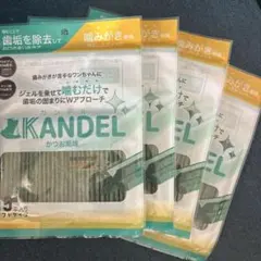 ドクターワンデル カンデル セット 犬用デンタルガム - メルカリ