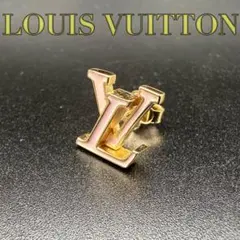 美品】ルイヴィトン LV アイコニック ピアス シルバー アクセサリー