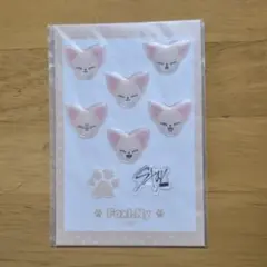 Stray Kids SKZOO ぷくっとシール Foxl.Ny　アイエン