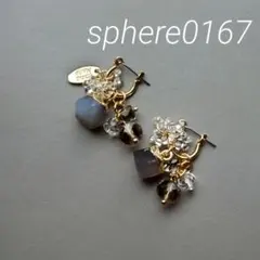 天然石グレイアゲート×チェコビーズピアス　ハンドメイドピアス