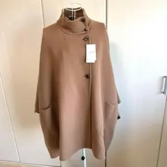 【タグ付き未使用】スタンドカラー　ダブルフェイス　ポンチョ　キャメル