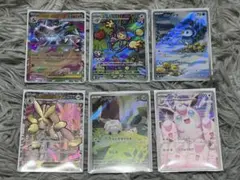 ポケモンカード　インフェルノX まとめ売り