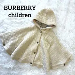 BURBERRY children 美品✨ケーブル ニット ポンチョ コート 白