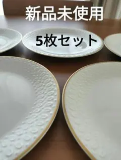 大倉陶園 ゴールドライン 15cm 銘々皿 5枚揃 - メルカリ