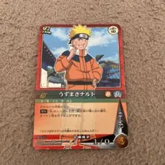 箔押し】NARUTO ナルト CARD GAME うずまきナルト OP 2-1 - メルカリ