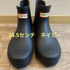 HUNTER レインシューズ ショートブーツ
