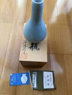 一輪挿し　花瓶　青磁　有田焼のサムネイル