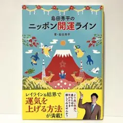 Item thumbnail for item b520521e-0486-4ba8-8bbb-02abbc545d5b