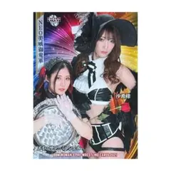 BBM女子プロレスカード2021 NEO美威獅鬼軍 沙希様 （赤井沙希）