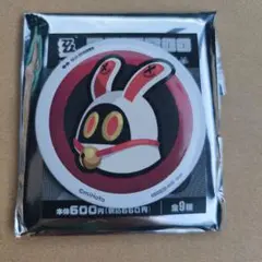 シークレット ゼンゼロ 缶バッジ オマネキボンプ ファミマ 1ディニーボンプ