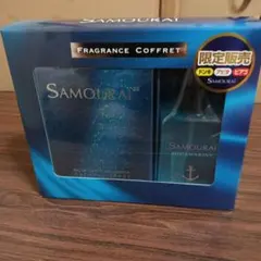 【廃盤】サムライ　コフレセット(未使用品)のサムネイル