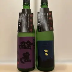 鍋島　裏鍋島＆Summer Moon 飲み比べセット　720ml×2本 鍋島 裏鍋島＆Summer Moon 飲み比べセット 720ml×2本 - メルカリ