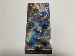 メタルファイトベイブレード　ビッグバンペガシス改造パーツセット