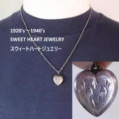 40s　スウィートハートジュエリー　WW2　シルバー　チャーム　勿忘草　フラワー