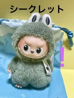 【！】イニシャルラブブ　PIN FOR LOVE シークレット