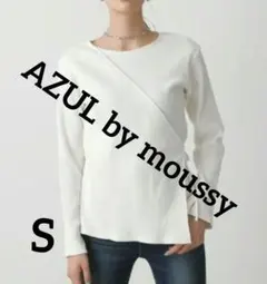 AZUL by moussy レディース S カシュクール リブカットソー 長袖
