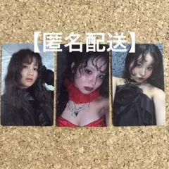 2026年最新】コハル トレカの人気アイテム - メルカリ