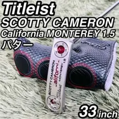 2026年最新】カリフォルニア モントレー パターの人気アイテム - メルカリ