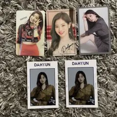 TWICE ダヒョン トレカ まとめ売り