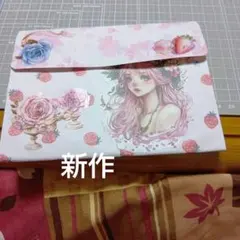 ハンドメイド　　おすそ分け収納蛇腹ファイル　桜と苺柄