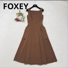 2026年最新】フォクシー ホリードレスの人気アイテム - メルカリ