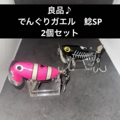 Item thumbnail for item 49c0b483-df55-4110-8fa3-be8bc1600250