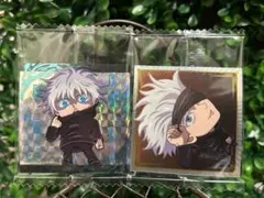 呪術廻戦 シール ウエハース 渋谷事変 五条悟 SR 五条悟 R セット