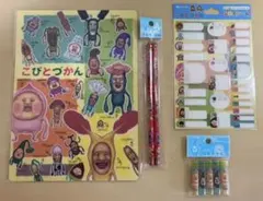 こびとづかん 文具 4点 下敷き 名前シール 鉛筆キャップ 赤鉛筆 신품