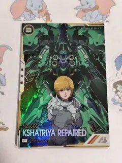 2025年最新】ガンダムカードゲーム パラレル バナージの人気アイテム