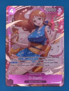 ワンピース コアラ P-069 CHAMPIONSHIP 25-26 英語 - メルカリ