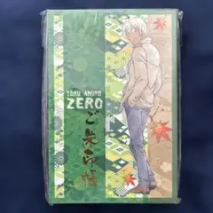 2025年最新】コナン 御朱印 帳の人気アイテム - メルカリ