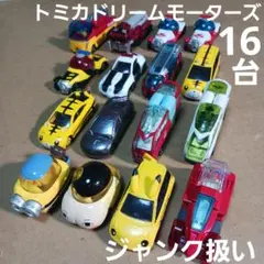 トミカ　まとめ売り　16台+1台 トミカ まとめ売り 16台セット - メルカリ