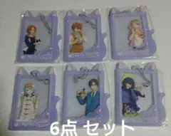 あんさんぶるスターズ! おでかけフォトコレクション 第一弾 セット