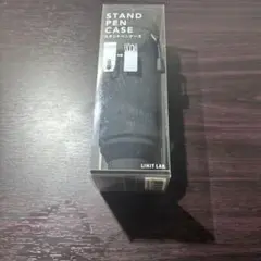 新品未使用 リヒトラブ スタンド ペンケース 筆箱　ブラック