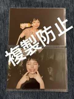チャンベイビーチェキ3枚セット 2026年最新】チャンベイビー チェキの人気アイテム - メルカリ
